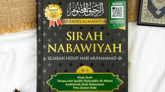 Sirah Nabawiyah – YT